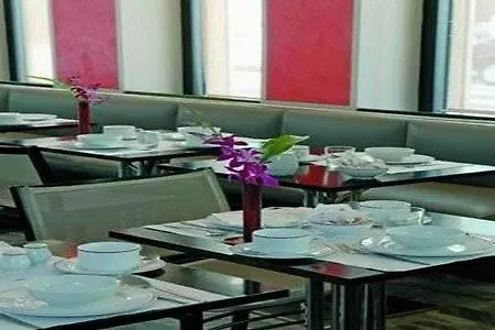 艾菲尔国会大厦酒店 3*